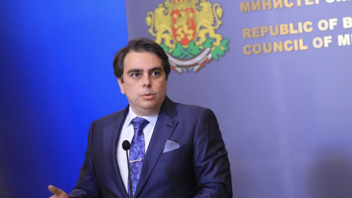 Министерският съвет одобри средства в размер 57,1 млн. лева за